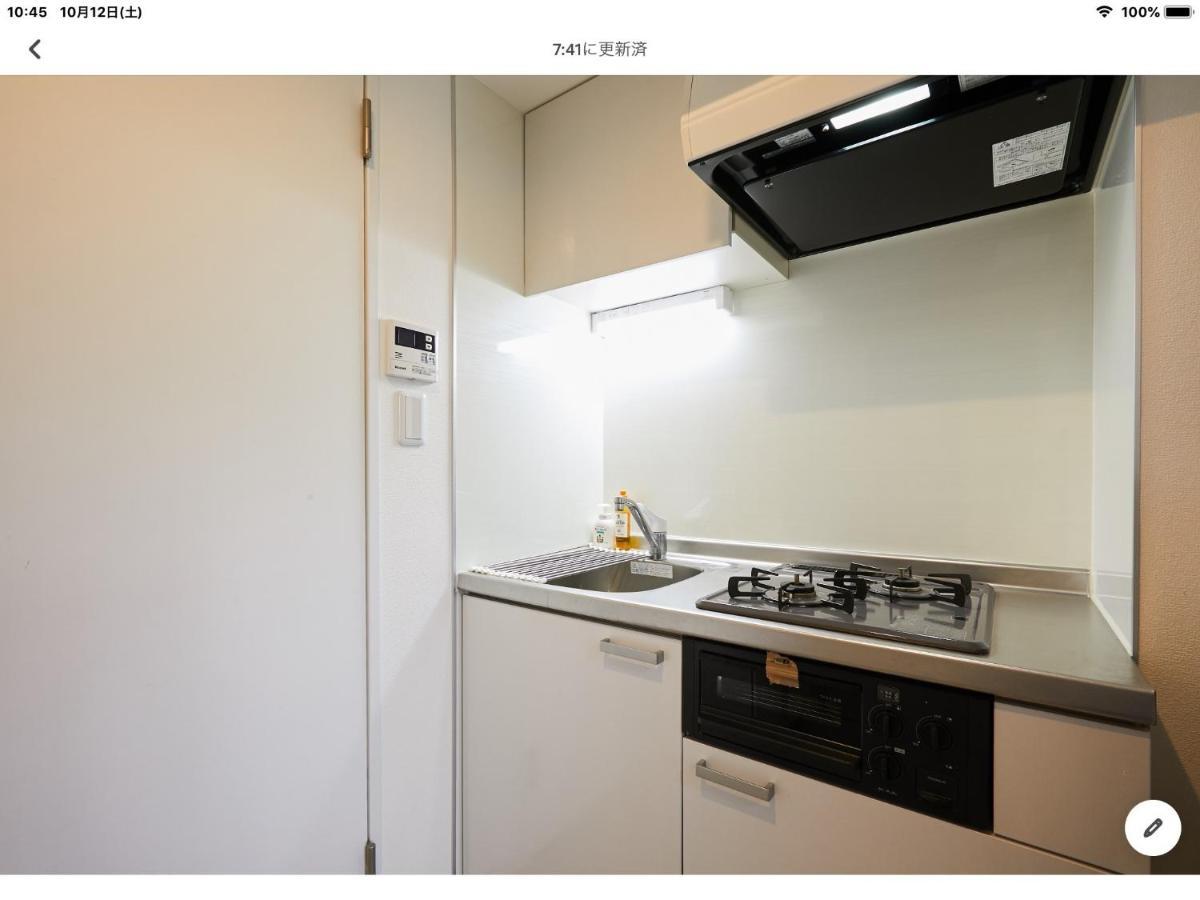Marvelous Kinshicho - Vacation Stay 11878V Tokio Exterior foto